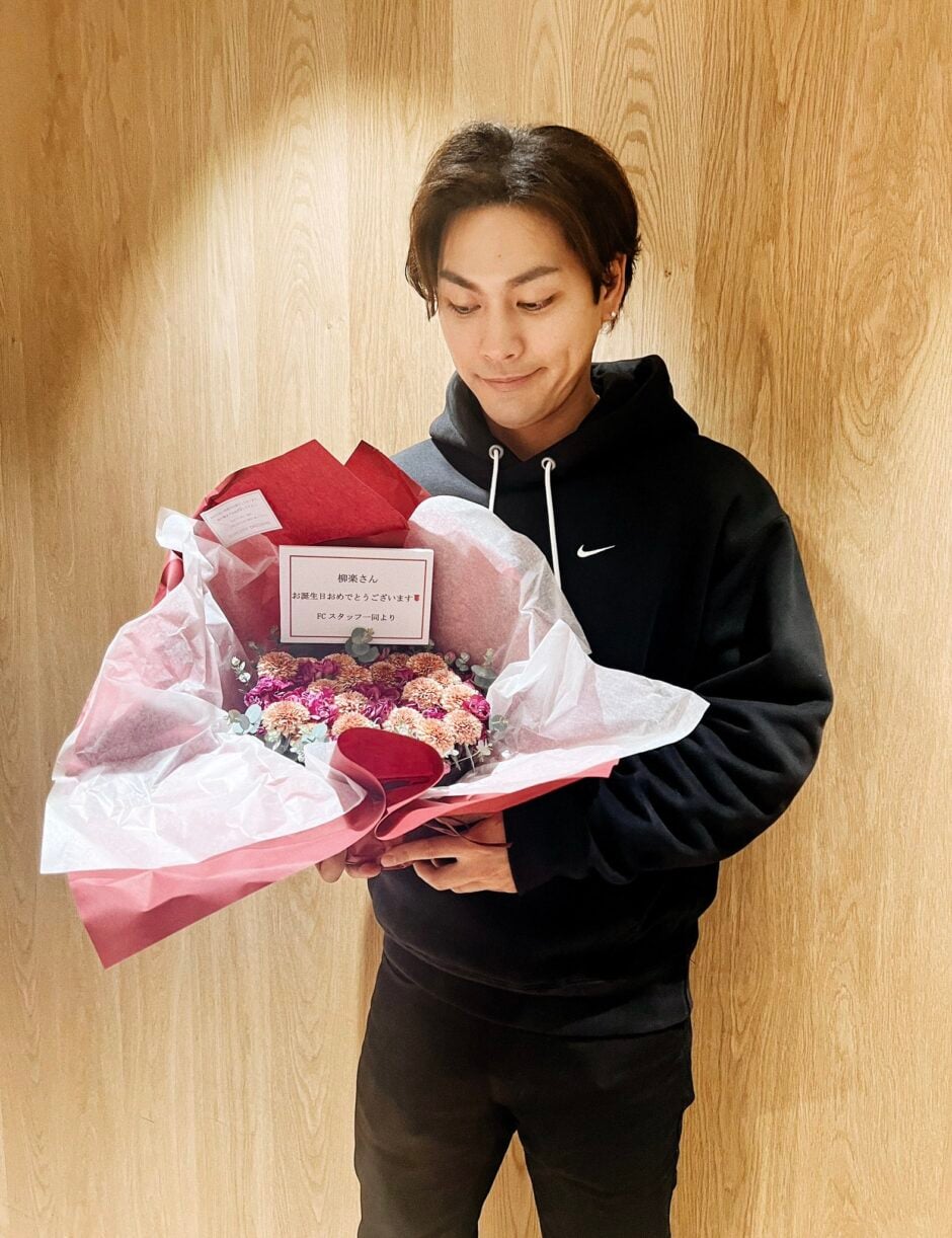 yuya flowers