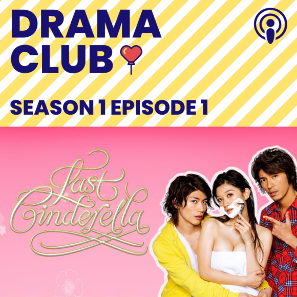 Introducing Drama-Otaku’s First Podcast, Drama Club!