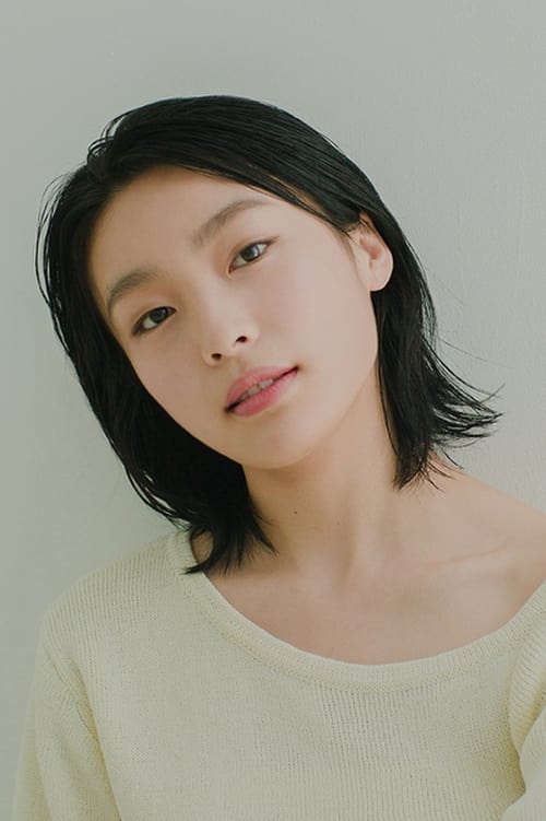Imou Haruka