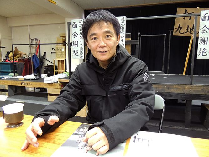 Higashi Kenji
