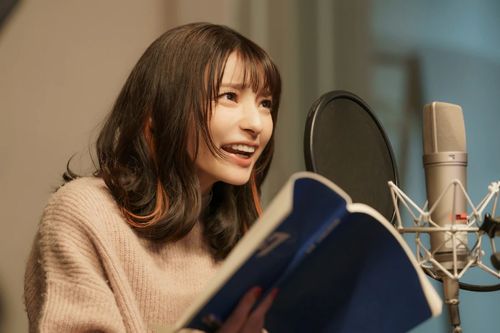 Kouno Marika