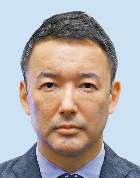 Yamamoto Taro