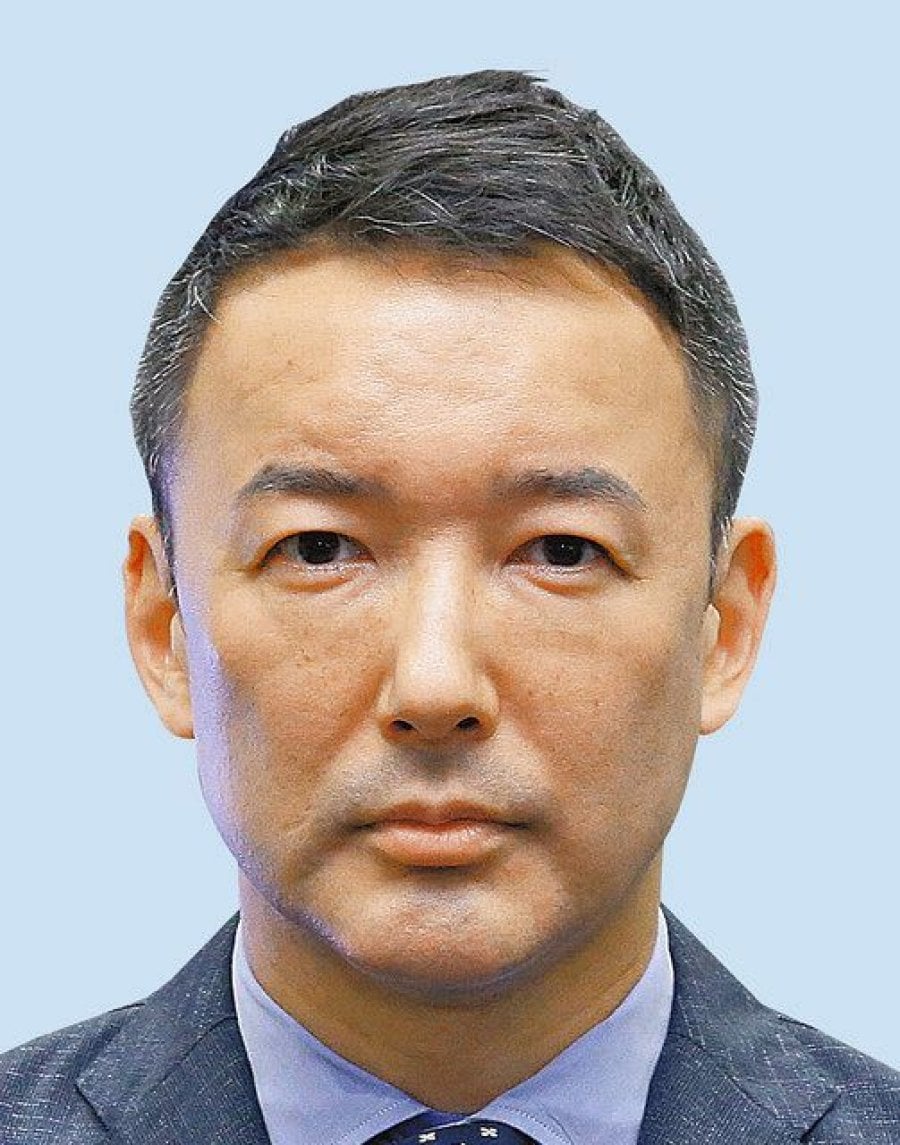 Yamamoto Taro