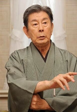 Utsui Ken