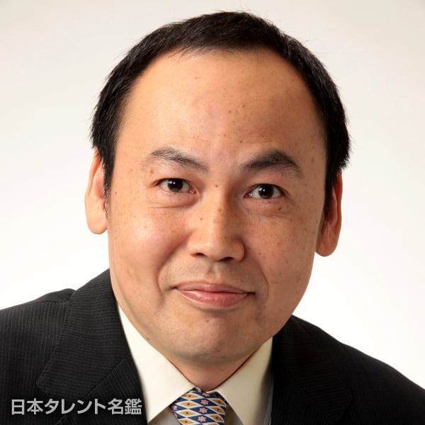 Megumi Yuichi