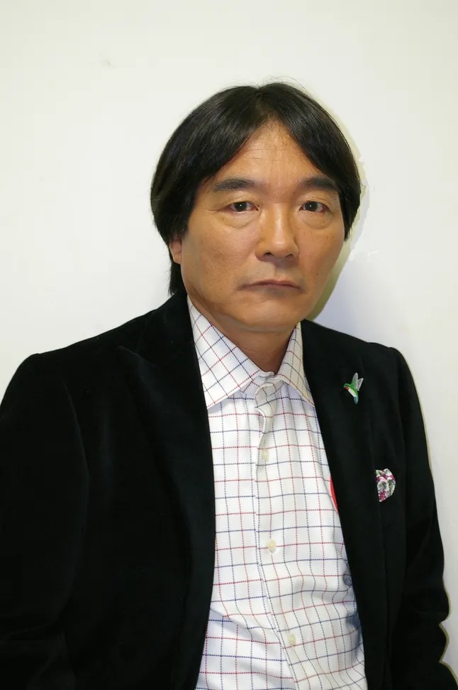 Kitaro