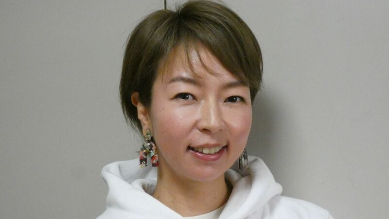Nahana