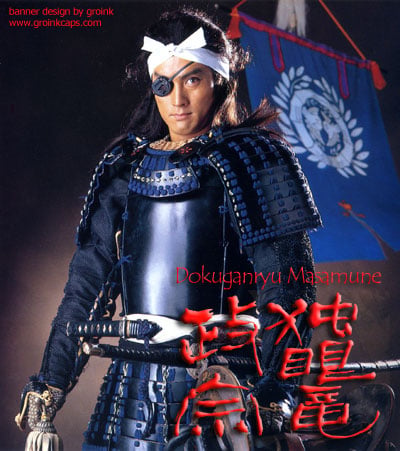 Dokuganryu Masamune
