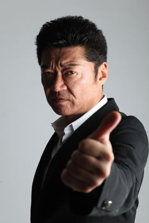 Ozawa Hitoshi
