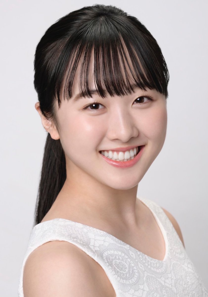 Honda Miyu