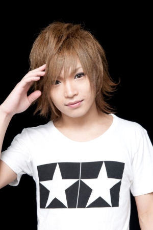 Kiryuin Sho