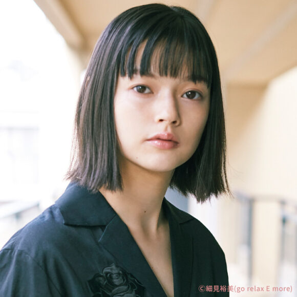 Natsuko
