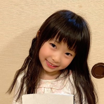 Kakimoto Riine