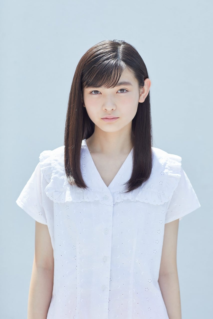 Segizawa Yui