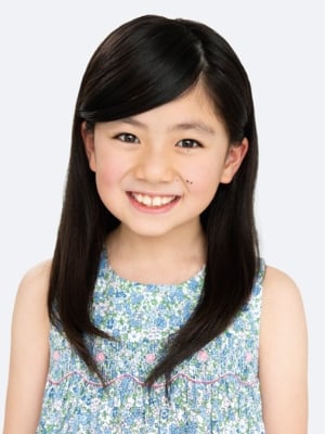 Yokoyama Mei