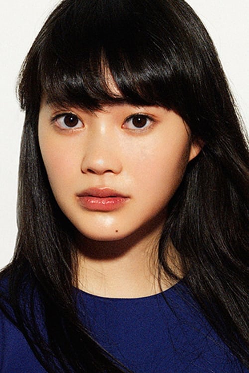 Ogawa An
