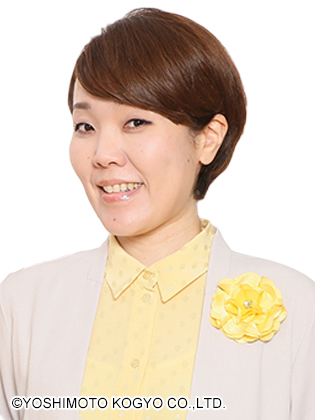 Babazono Azusa