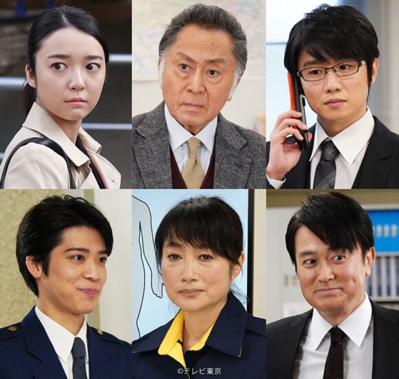 Kioku Sosa Special 2: Shinjuku Higashi-sho Jiken File