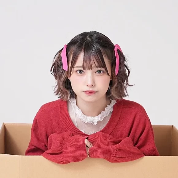 Miyazaki Amisa