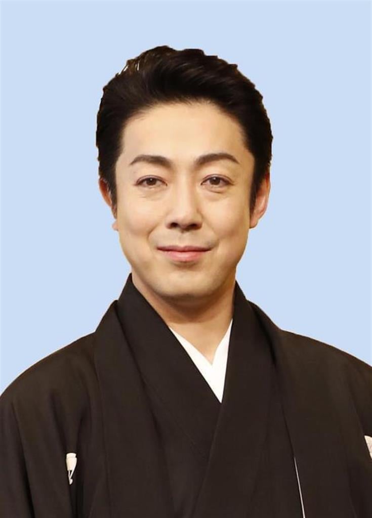 Onoe Kikunosuke V