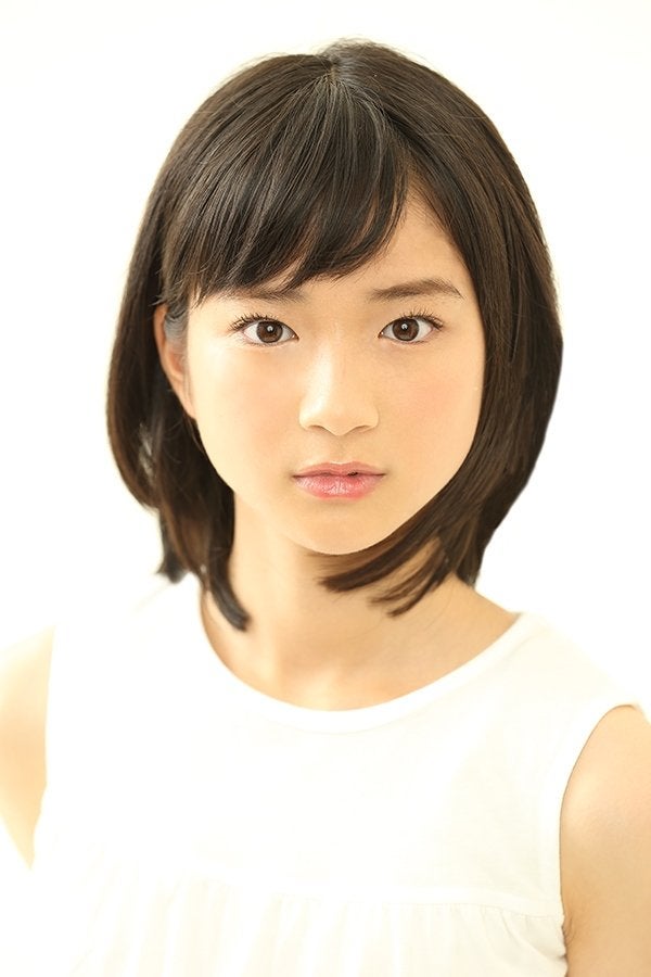 Wada Miu