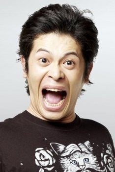 Chuei