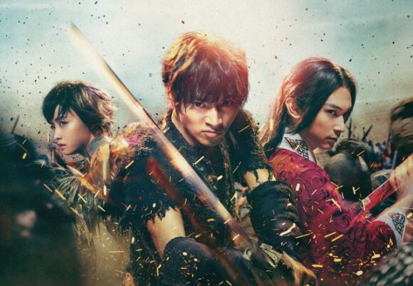 Kingdom