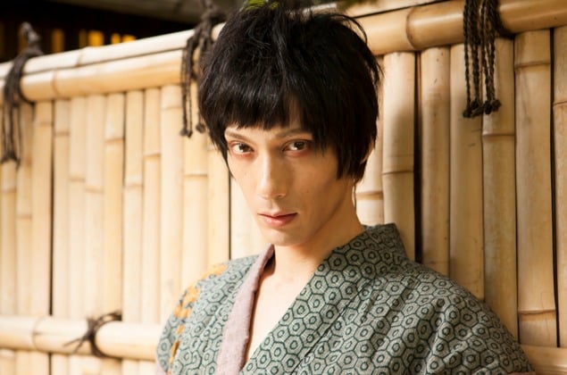 Murata Mitsu