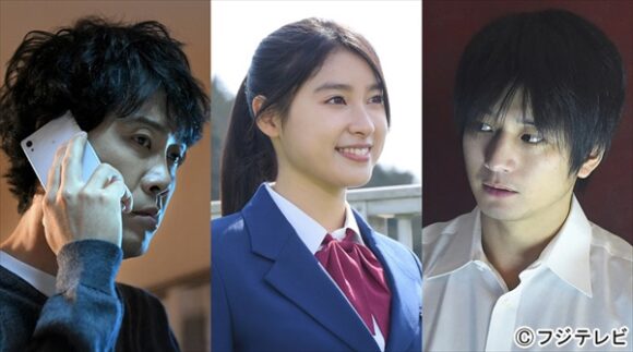 Drama Mysteries