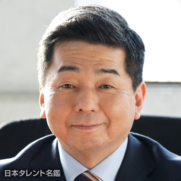 Shibasaki Noboru