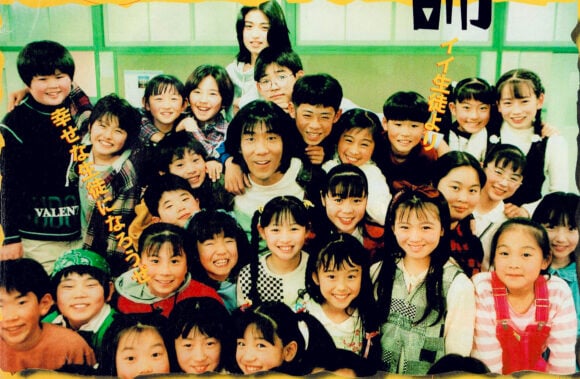 Minikui Ahiru No Ko