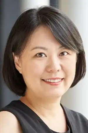 Miura Uiko