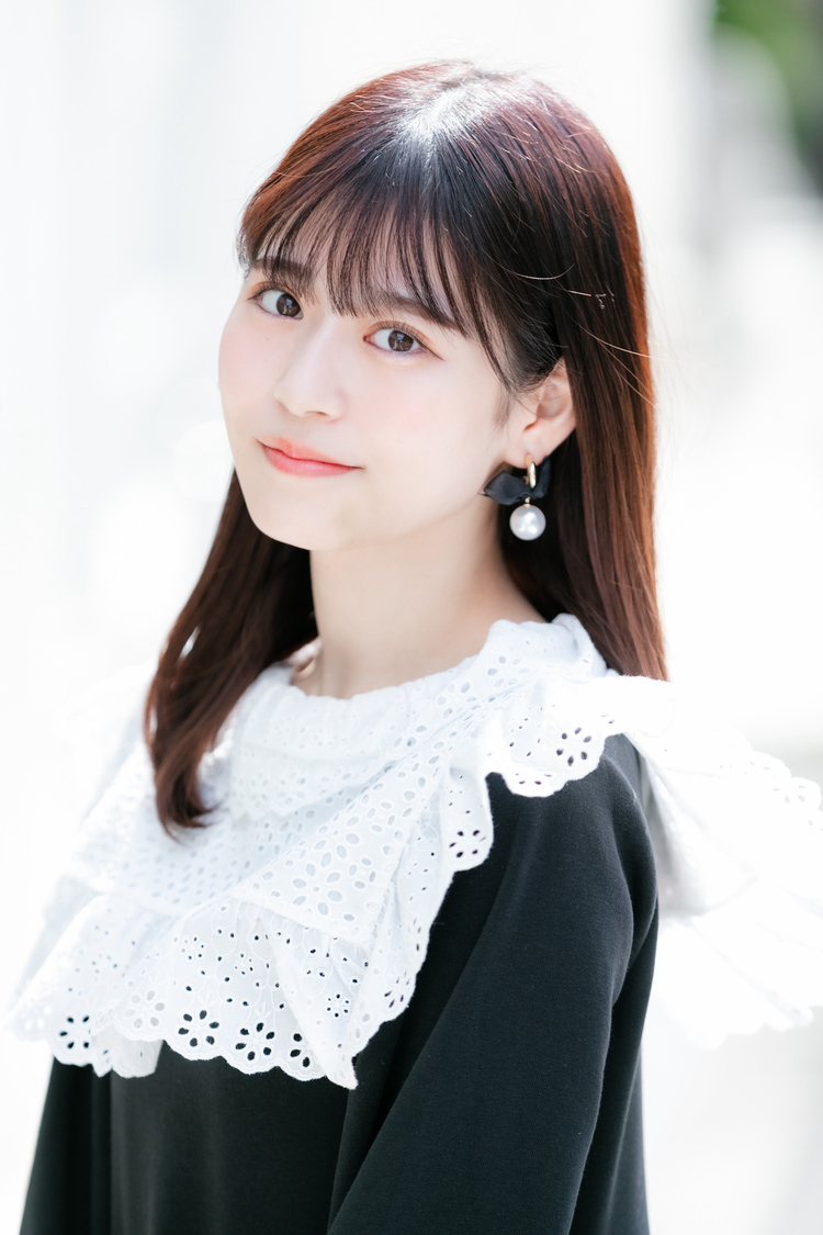 Tsukiashi Amane