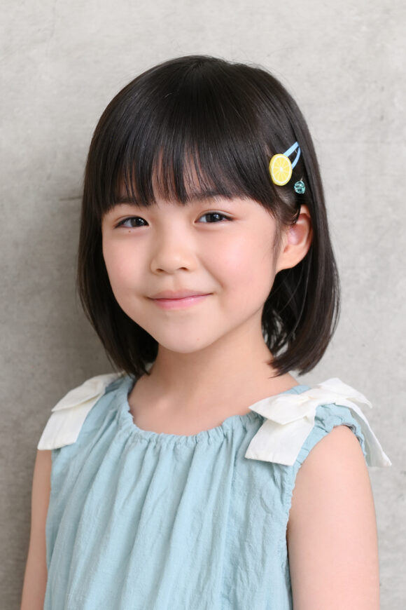 Nagase Yuzuna