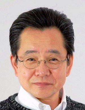 Koshimura Koichi