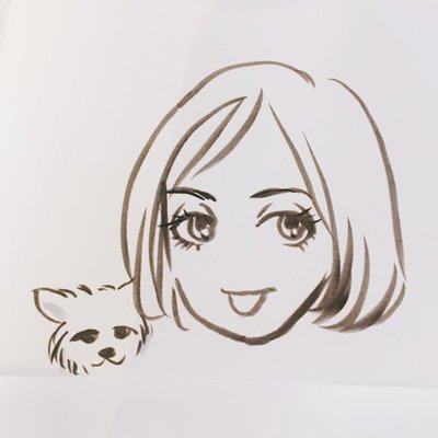 Matsuda Yuko
