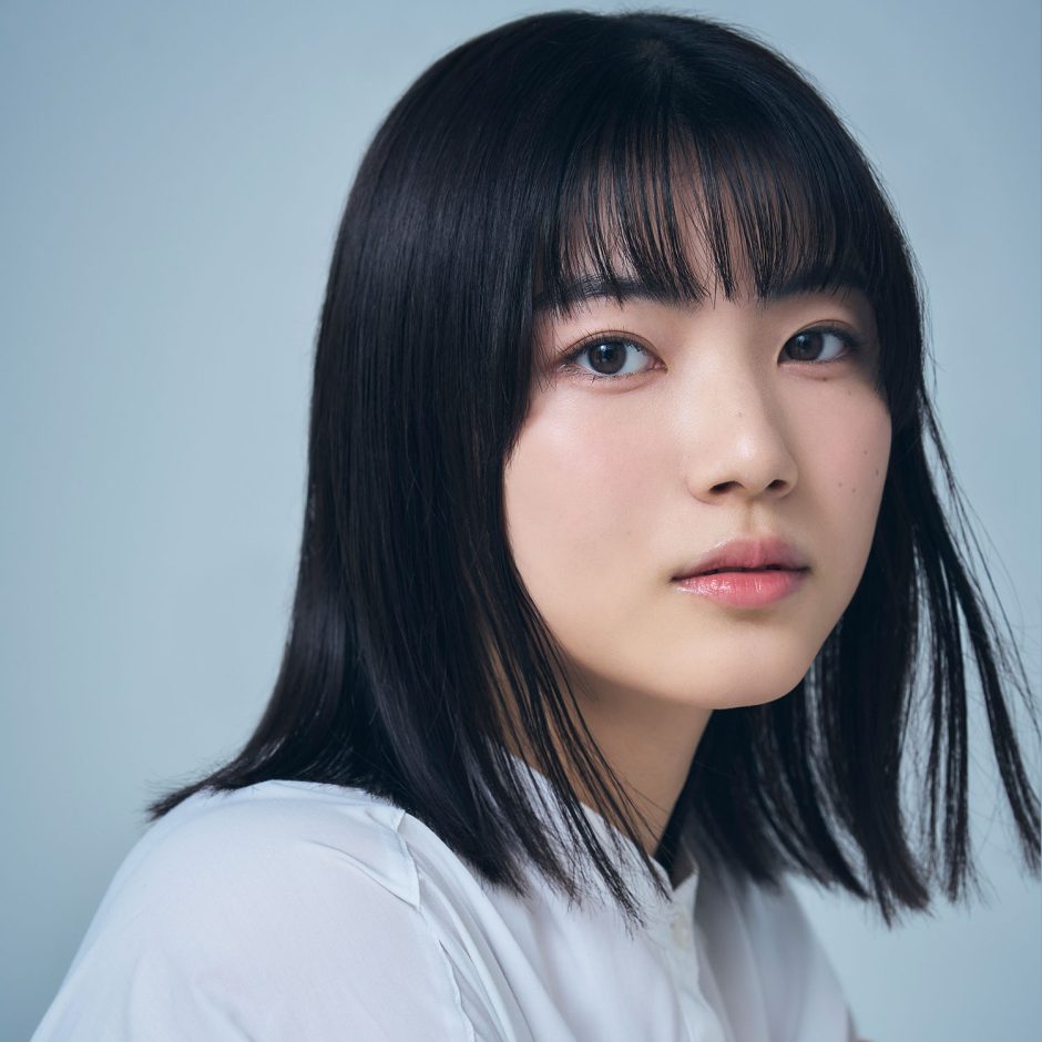 Michikita Hina