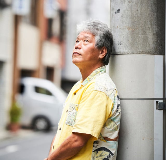Nakae Yuji