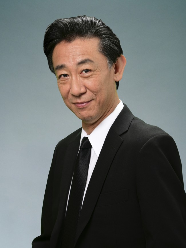 Riju Go