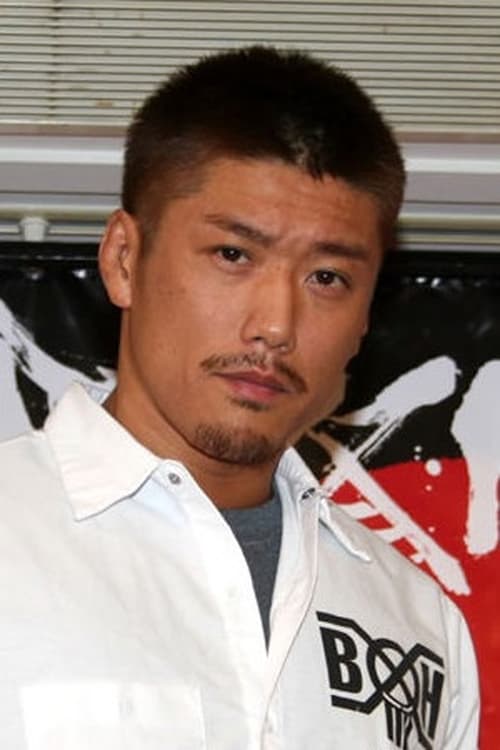 Kaneko Ken