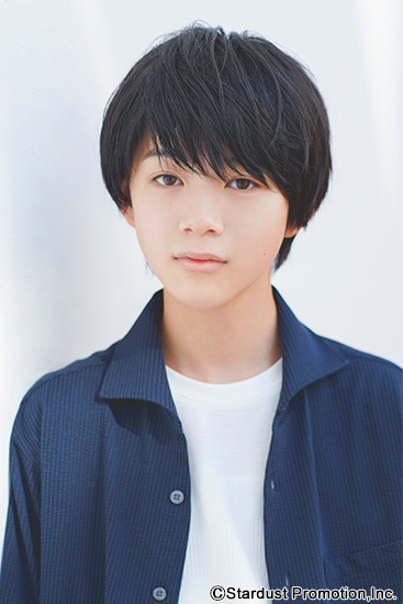 Shiratori Haruto