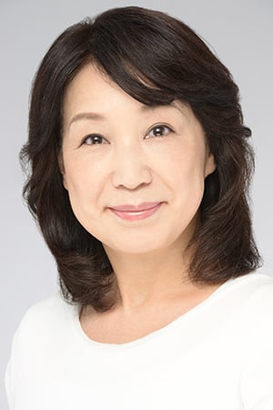 Izumi Chinu