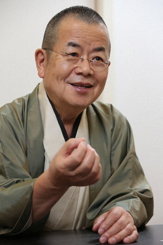 Katsura Bunchin