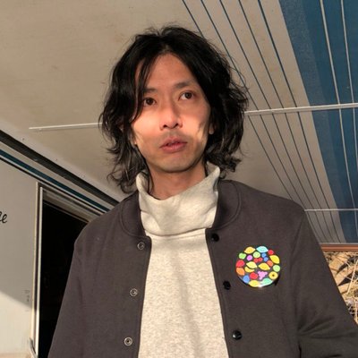 Ota Yu
