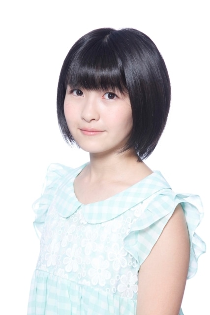 Sasaki Rio