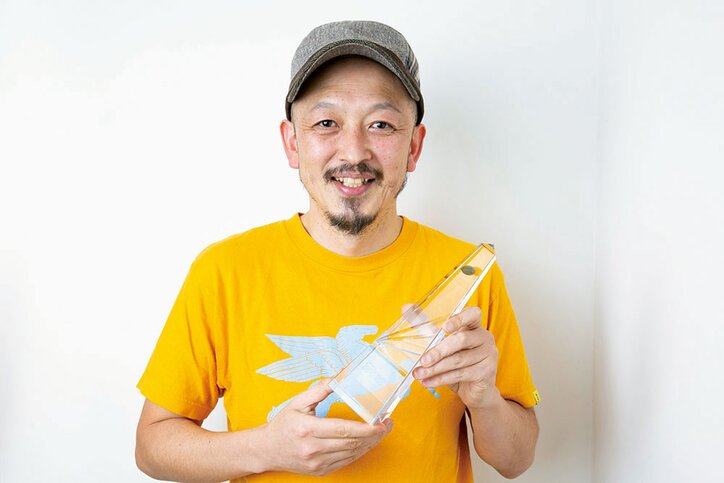 Kaneko Shigeki