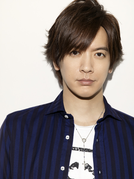 DAIGO