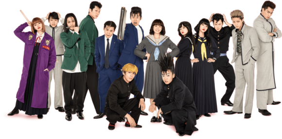 Kyou kara Ore wa!!