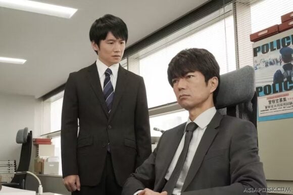 Yokoyama Hideo Suspense: Persona no Bisho