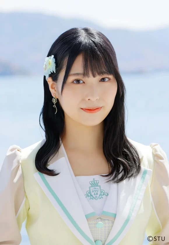 Kojima Aiko